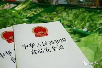 食品經(jīng)營者如何履行進貨查驗義務(wù)以實現(xiàn)第二類醫(yī)療器械免責(zé)經(jīng)營